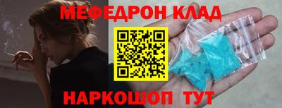 марки lsd Донской