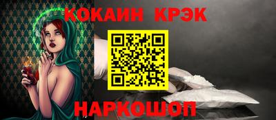 марки lsd Донской