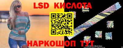 альфа пвп Донецк