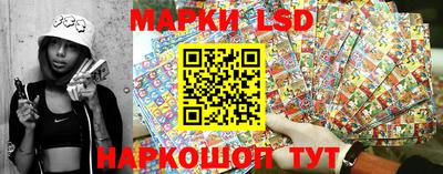 мефедрон VHQ Дубна