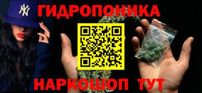 мефедрон VHQ Дубна