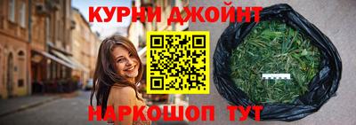 мефедрон VHQ Дубна