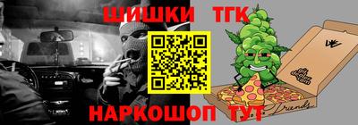 мефедрон VHQ Дубна