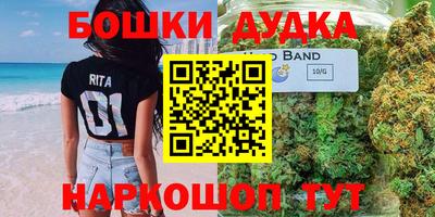 альфа пвп Донецк