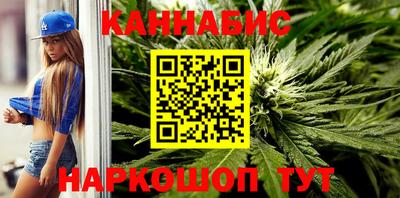 альфа пвп Донецк