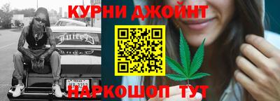 альфа пвп Донецк