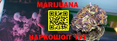 марки lsd Донской