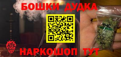 альфа пвп Донецк