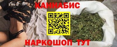 мефедрон VHQ Дубна