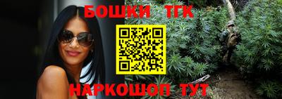 марки lsd Донской