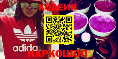 мефедрон VHQ Дубна