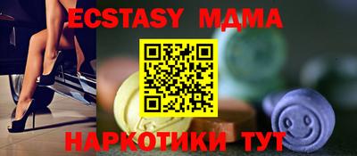 марки lsd Донской