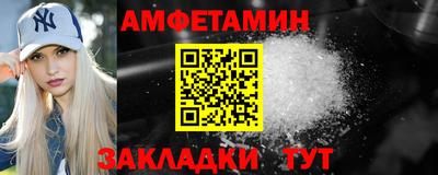 марки lsd Донской