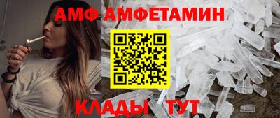меф Жуковский