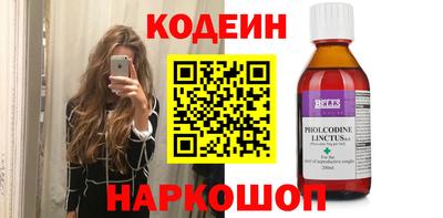 мефедрон VHQ Дубна
