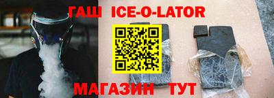 мефедрон VHQ Дубна