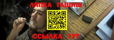 меф Жуковский