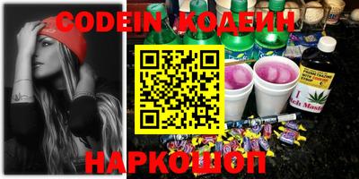 мефедрон VHQ Дубна