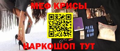 альфа пвп Донецк