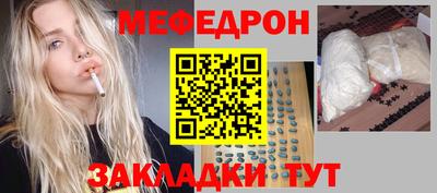 альфа пвп Донецк