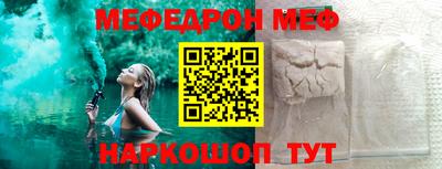 марки lsd Донской