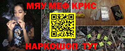 марки lsd Донской